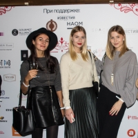4banket Premia Фотоотчет III Церемонии #1734